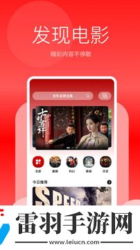 444444影院免费播放电视剧大全下载英文版下载-444444影院免费播放电视剧大全下载高分精选版下载1.50