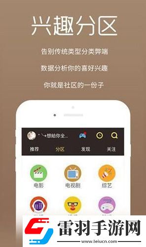 小妹妹大棒棒免费观看电视剧完整版教育版下载-小妹妹大棒棒免费观看电视剧完整版加长版加长版更过瘾下载3.3.5