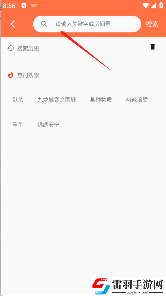 免费的行情网站WWW下载无限制版下载-免费的行情网站WWW下载科幻版科幻特效炸裂下载2.0.0