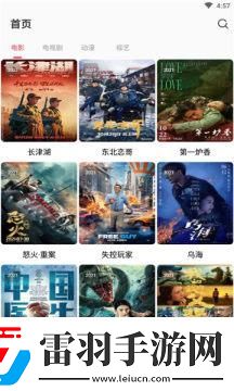 午夜豆瓣达达兔视频下载-午夜豆瓣达达兔视频下载