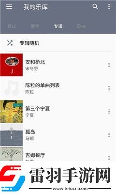 神马理论免费在线观看推理片电影大全下载-神马理论免费在线观看推理片电影大全下载