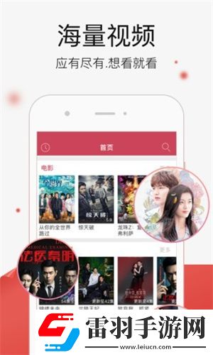 B站9.1免费国际版下载-B站9.1免费来电秀版来电特效下载1.8