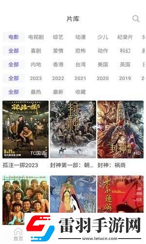 免费观看已满18岁以后的电视剧精品版下载-免费观看已满18岁以后的电视剧美颜版美颜变美下载1.1.2