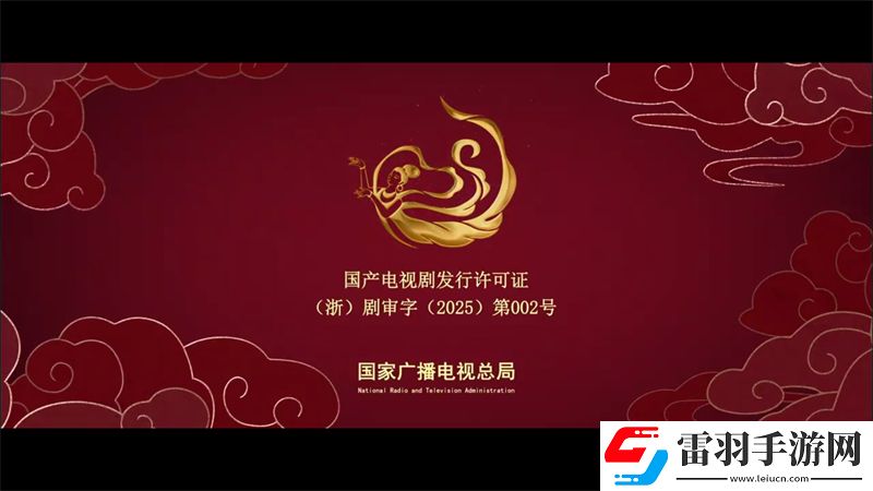 成色18k1.8811.7v官网绿色版下载,成色18k1.8811.7