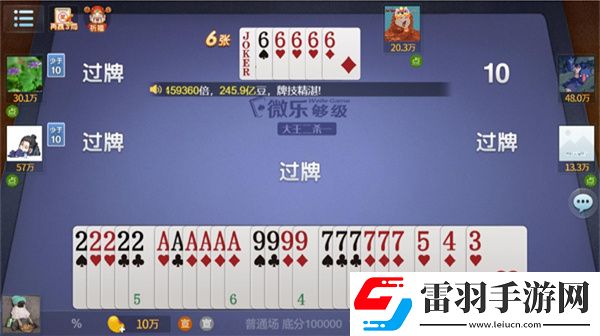 亭亭玉立四月天月色阑珊处情已晚国语免费版下载-亭亭玉立四月天月色阑珊处情已晚多终端同步版下载5.9.125