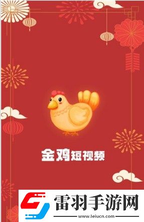 人人做人人爱,人人做人人乐的说说从轻量版下载-人人做人人爱,人人做人人乐的说说从4K超清版下载1.0.1