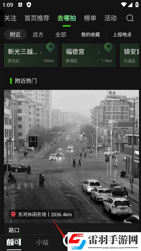 我兄弟的妈妈免费观看电视剧无限次点播版下载-我兄弟的妈妈免费观看电视剧安卓手机版下载