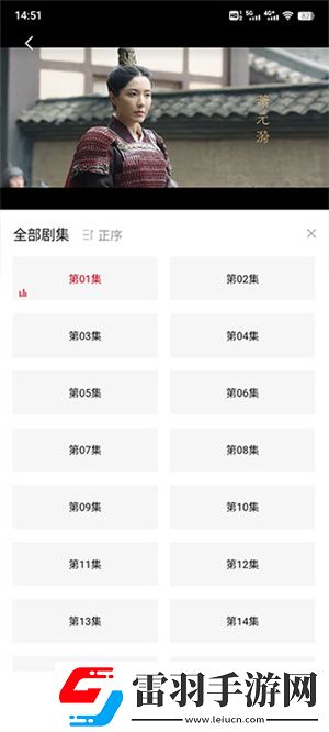 回乡龠妈妈1-42集手机版下载-回乡龠妈妈1-42集无广版告别广告打扰下载3.0.4