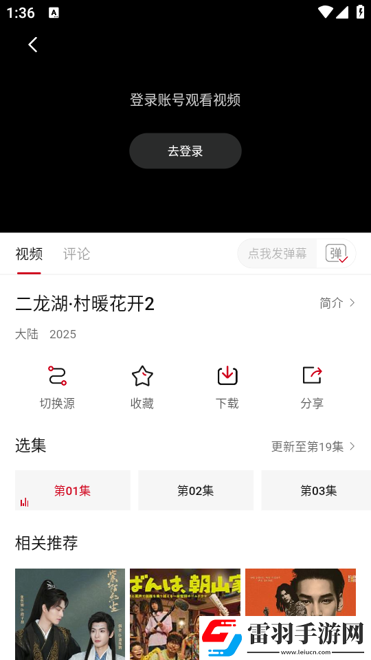 17c·moc起草钻石版下载-17c·moc起草超流版流量省到怀疑人生下载2.2.0
