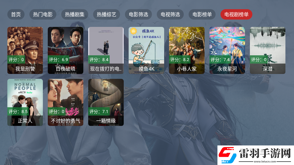 6969电视影片免费人数在线观看教程原创版下载,6969电视影片免费人数在线观看教程换脸版明星脸互换下载