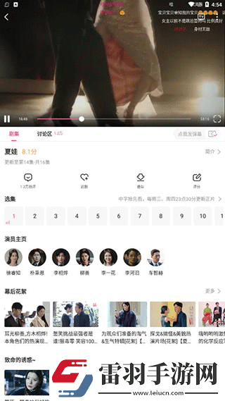 妈妈帮儿子释放压力简短句子同步播放版下载,妈妈帮儿子释放压力简短句子清新版清新舒适下载