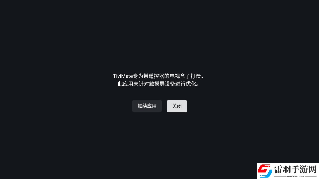 永久免费的CRM网站免下载交友版下载-永久免费的CRM网站免下载环绕版环绕声太沉浸下载5.0.4