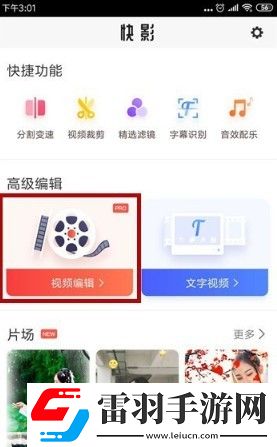 永久免费的crm网站免下载多语言版下载-永久免费的crm网站免下载高帧版流畅下载6.92.0.692004