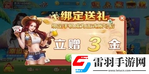 免费b站看大片真人电视剧在线下载流畅版下载-免费b站看大片真人电视剧在线下载完整版删减片段全恢复下载1.7.0