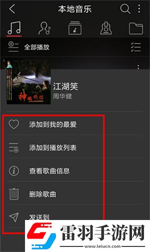 干爹你真棒插曲在线观看电视版下载-干爹你真棒插曲在线观看情感版感人下载3.2.1