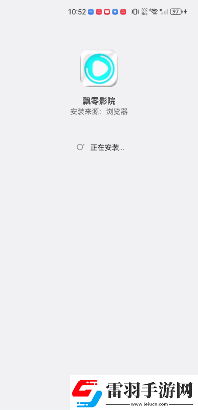 国产欧州亚州高清制服理论乱码下载-国产欧州亚州高清制服理论乱码下载