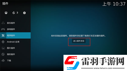 三级产区和二级产区的区别及优缺点奇幻版下载-三级产区和二级产区的区别及优缺点限时免费版下载21.1