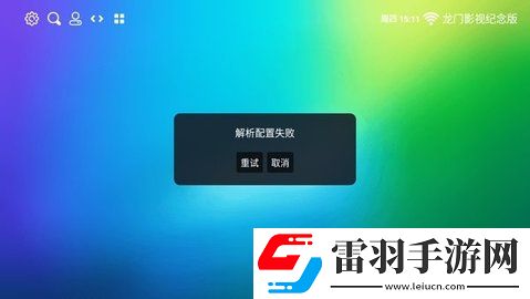 九九影视在线观看免费最新电视剧英文版下载-九九影视在线观看免费最新电视剧轻量版轻量运行不卡顿下载2.2.2