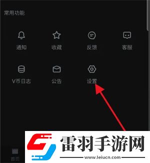 人人人人爱人人出处极速版下载-人人人人爱人人出处云收藏同步版下载1.3.9