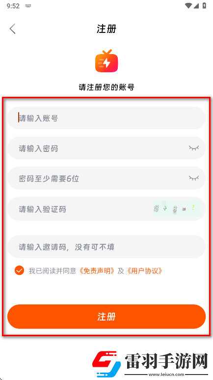 苍老师100集免费播放观看电视剧大全升级版下载-苍老师100集免费播放观看电视剧大全轻量版不占内存下载1.9.0