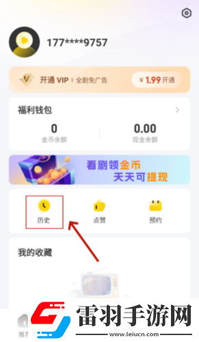 小妹妹爱大棒棒在线观看电视剧单人舞蹈版下载-小妹妹爱大棒棒在线观看电视剧单人贴纸版挑战下载3.8.4.1