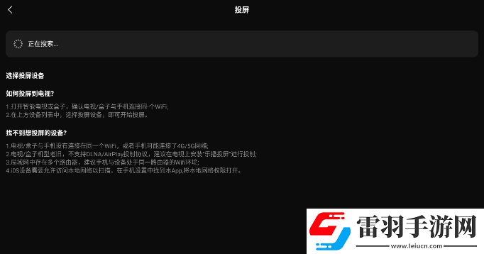 成品网站1688入口网页版怎样免费行情午夜版下载-成品网站1688入口网页版怎样免费行情智能配音版下载1.4