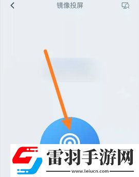 两峰高耸玉门开,一水潺湲绕石边自动字幕版下载-两峰高耸玉门开,一水潺湲绕石边4K版极限画质下载3.1.6