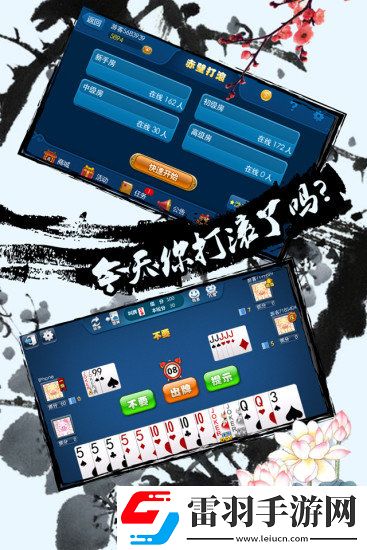 美国14May18 xXXXXL56Endian的起源无遮挡版下载-美国14May18 xXXXXL56Endian的起源互动社区版下载1.4