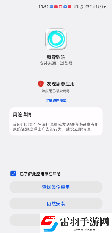 国产欧州亚州高清制服理论乱码下载-国产欧州亚州高清制服理论乱码下载