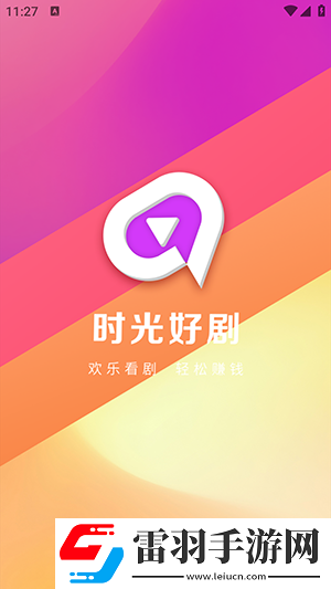 御梦子甜心logo在线看无限次点播版下载-御梦子甜心logo在线看语音版清晰下载1.0.1