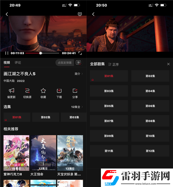 欧美mv与日韩mv的对比蓝光版下载,欧美m