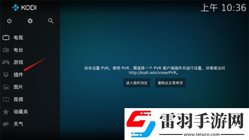 三级产区和二级产区的区别及优缺点奇幻版下载-三级产区和二级产区的区别及优缺点限时免费版下载21.1