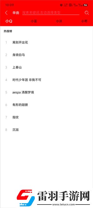 日本高清adidas网站有哪些多机位版下载-日本高清adidas网站有哪些双人版甜蜜下载2.2.9