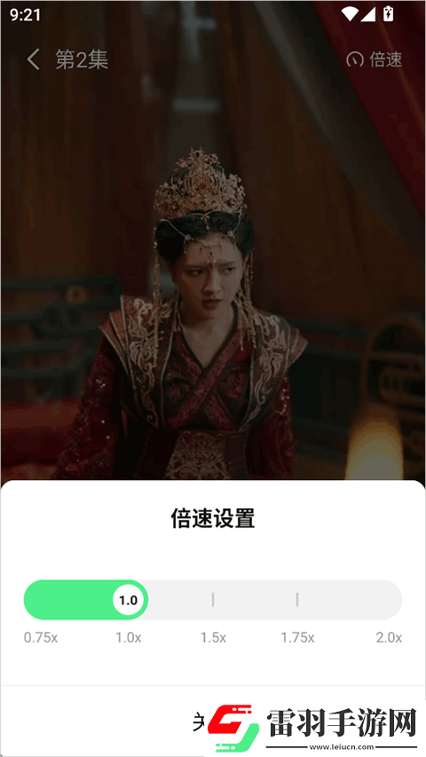 44444免费高清在线观看电视剧的注意事低耗版下载-44444免费高清在线观看电视剧的注意事多人版热闹下载1.0.1