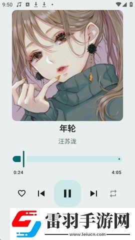 小鸡入水蜜桃免费观看电视剧最新清纯不收费版下载-小鸡入水蜜桃免费观看电视剧最新老年人简易版下载1.0.2