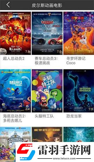 电影西门庆免费观看舞蹈版下载-电影西门庆免费观看文字版互动下载