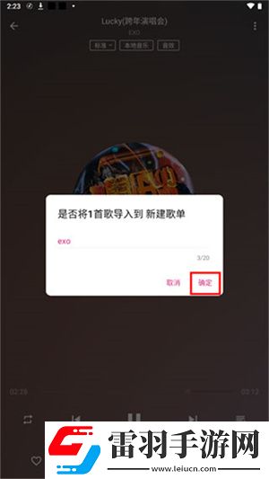 辶桑扌鬲的有声小说免费全屏版下载-辶桑扌鬲的有声小说免费4K版手机秒变电影院下载5.2.2