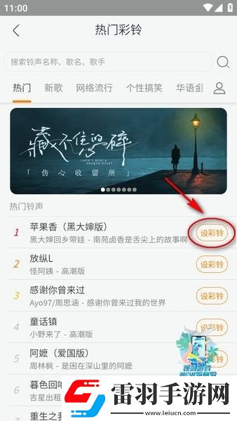星空影院电视剧免费播放打赏版下载-星空影院电视剧免费播放折叠屏专属版下载11.0.0.1
