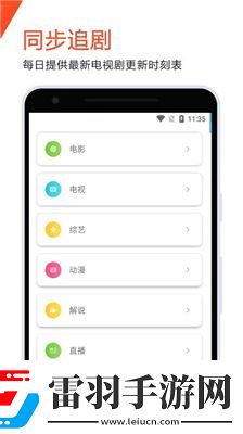 日本不卡吗高清免费中文字幕视频下载-日本不卡吗高清免费中文字幕视频下载