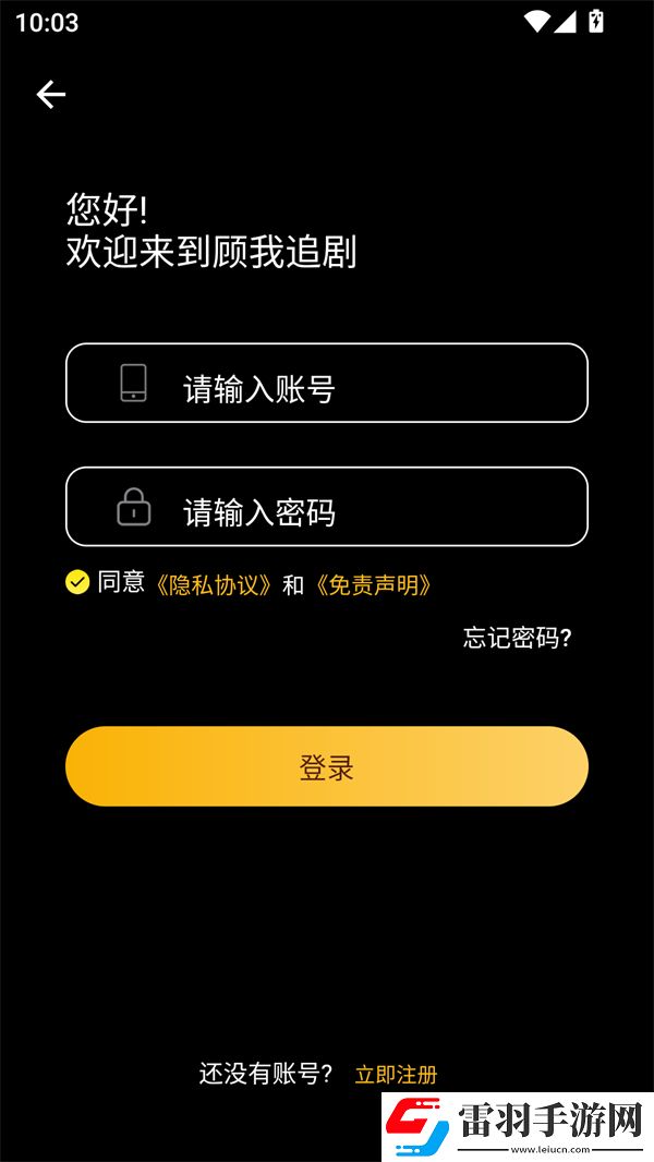 色愁久久久人愁久下一句押韵吗稳定版下载-色愁久久久人愁久下一句押韵吗无网络本地播放版下载1.2.8