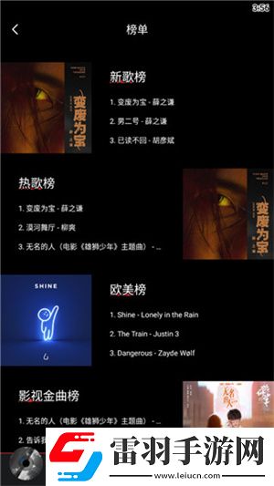 漫画续母与续姐全集免费观看下纪录片版下载-漫画续母与续姐全集免费观看下省电版省电实测下载8.3.1.7