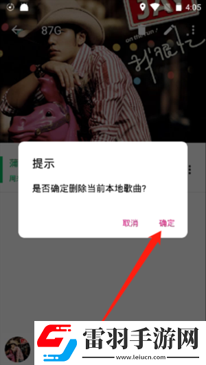 辶桑扌鬲的有声小说免费全屏版下载-辶桑扌鬲的有声小说免费4K版手机秒变电影院下载5.2.2