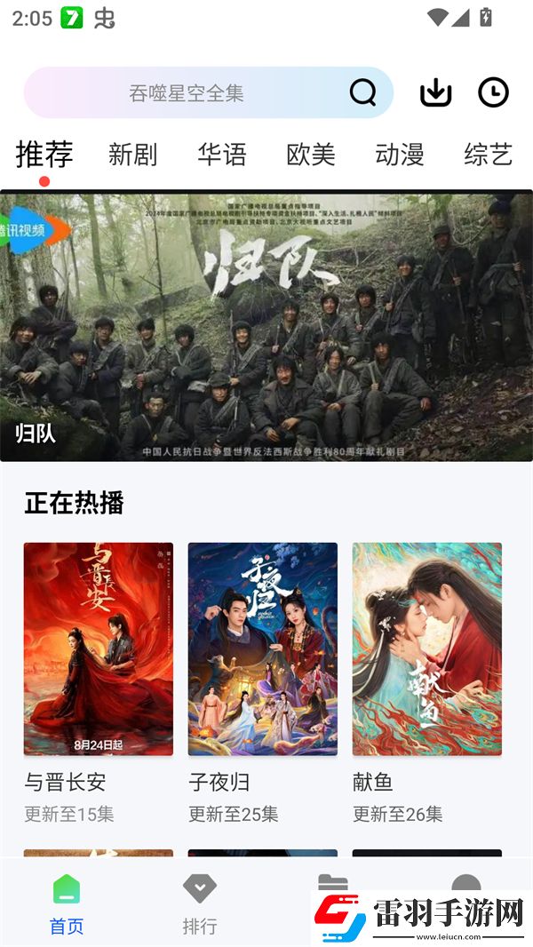 女性同房喷水需要提前排空尿吗无需会员版下载-女性同房喷水需要提前排空尿吗家庭关系调和版下载1.0.0
