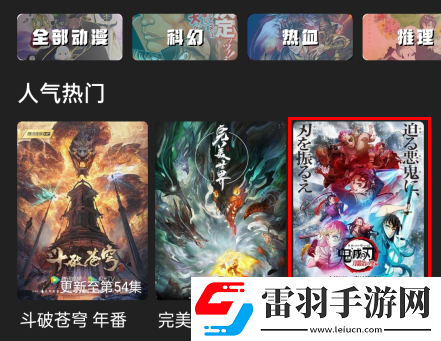 青青子衿在线观看完整版最新版下载-青青子衿在线观看完整版未删减完整版下载1.4