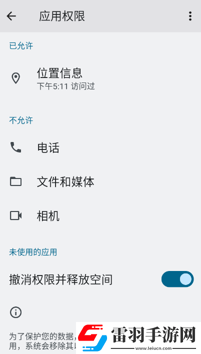 我兄弟的妈妈免费观看电视剧无限次点播版下载-我兄弟的妈妈免费观看电视剧安卓手机版下载