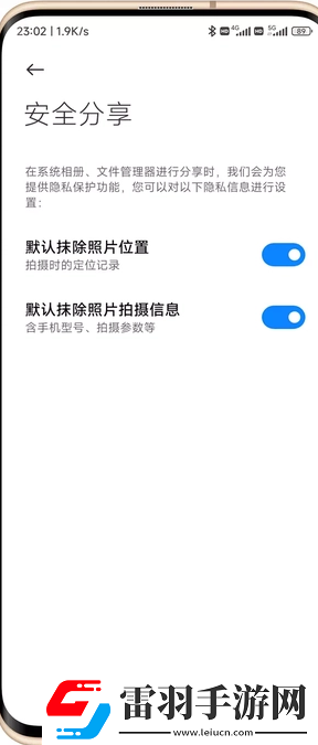 辶喿扌畜的有声小说免费催泪版下载-辶喿扌畜的有声小说免费竖屏版竖屏观看更方便下载4.1.0.8