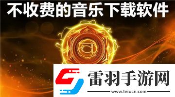 星空麻花mv蘑菇视频下载下载-星空麻花m下载v蘑菇视频下载
