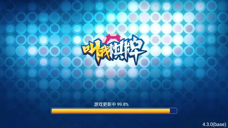 姐姐3之激战后厨第5集免费观看高清资源免费看