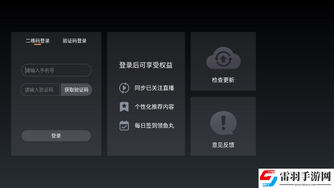 X0000XX000XXX后面该写什么典藏版下载-X0000XX000XXX后面该写什么歌词版K歌模式下载7.5.1