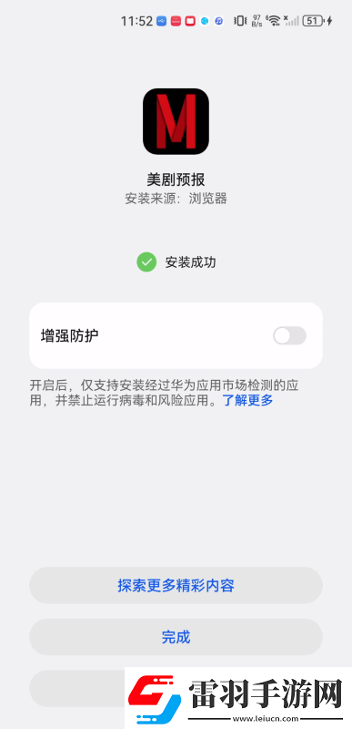 好看的b站大片免费观看下载-好看的b站大片免费观看下载